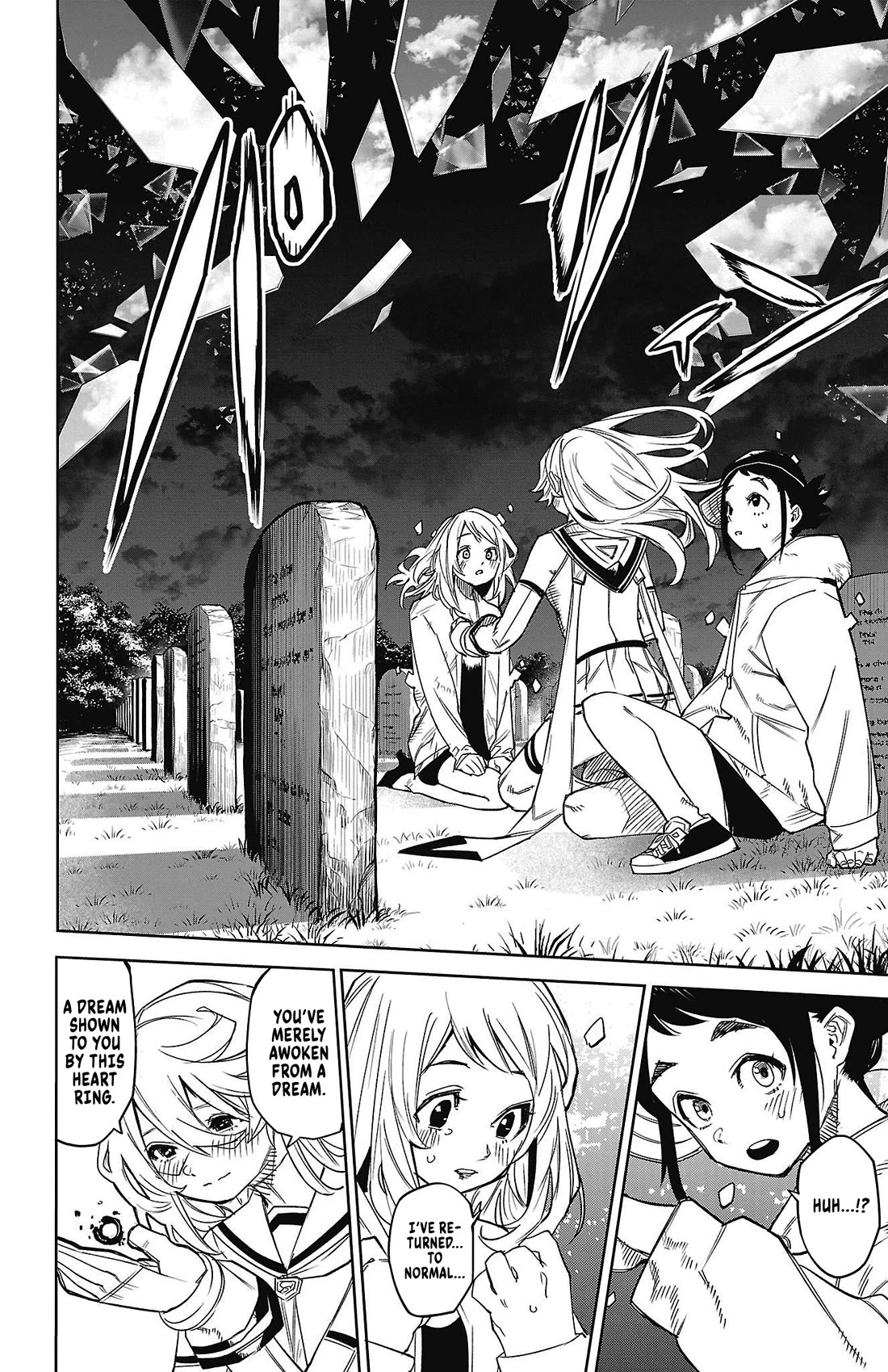 SHY chapter 153 page 14