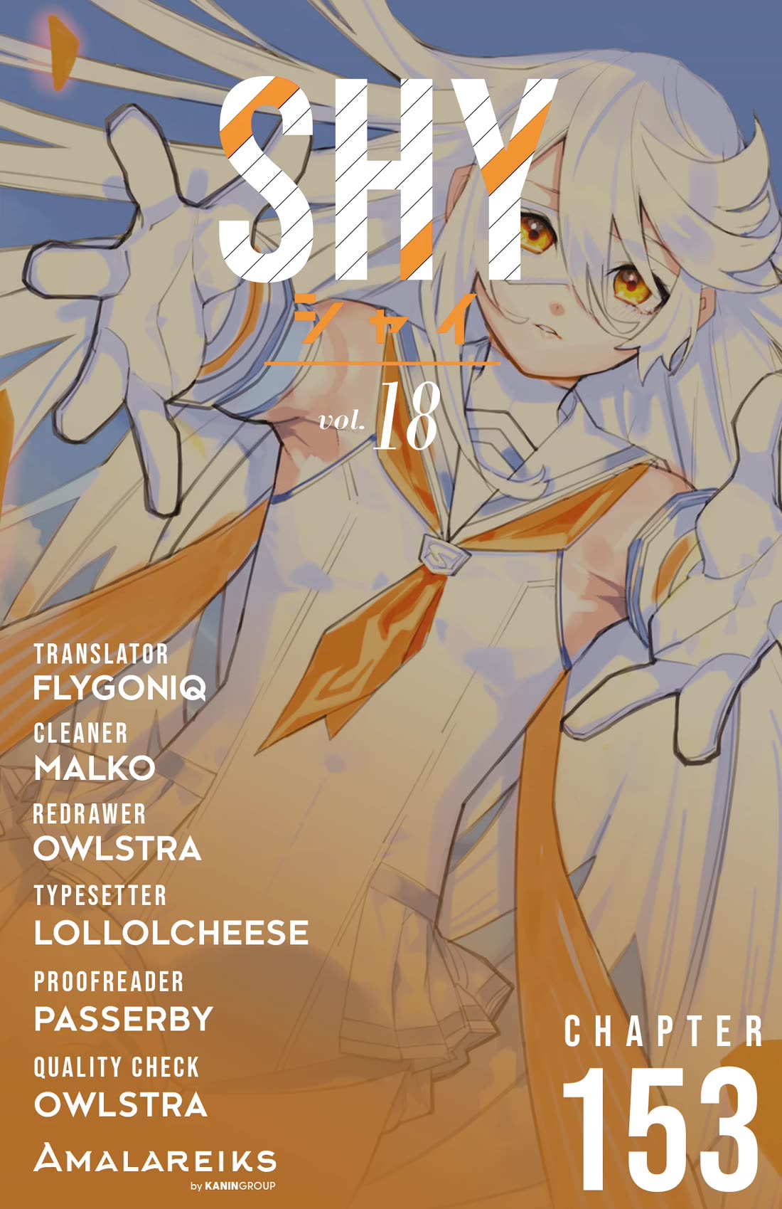 SHY chapter 153 page 19