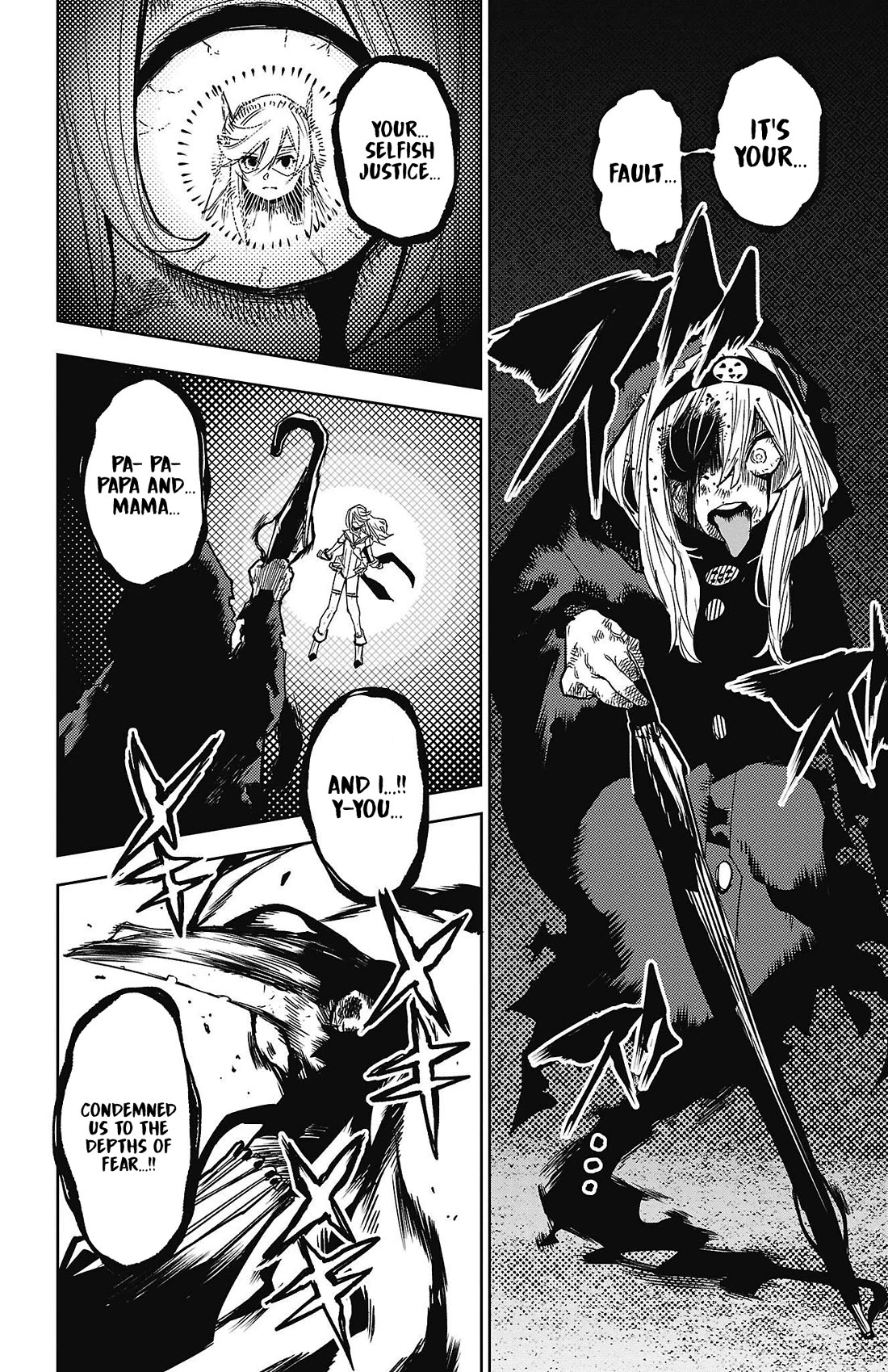 SHY chapter 154 page 10