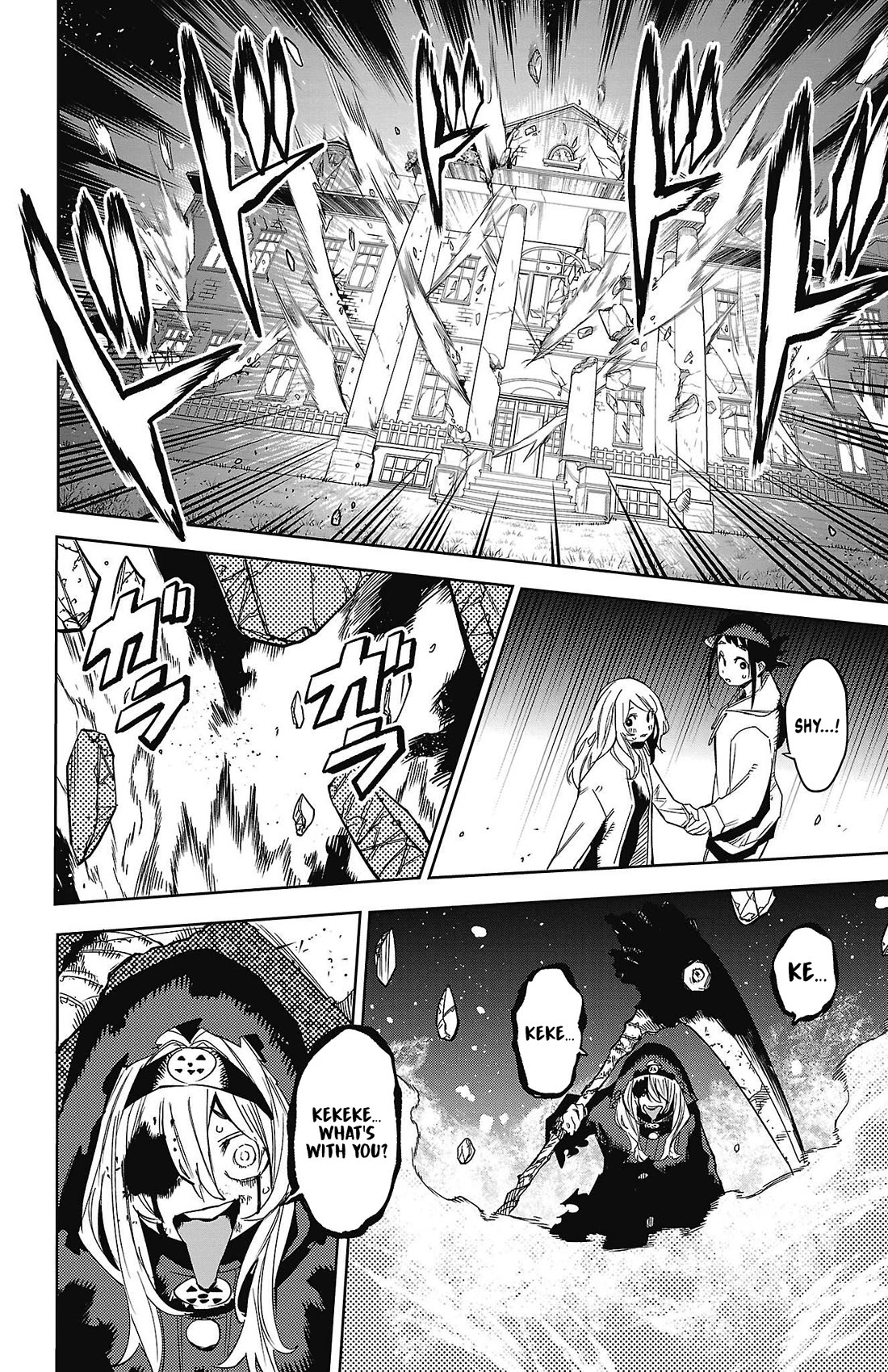 SHY chapter 154 page 13