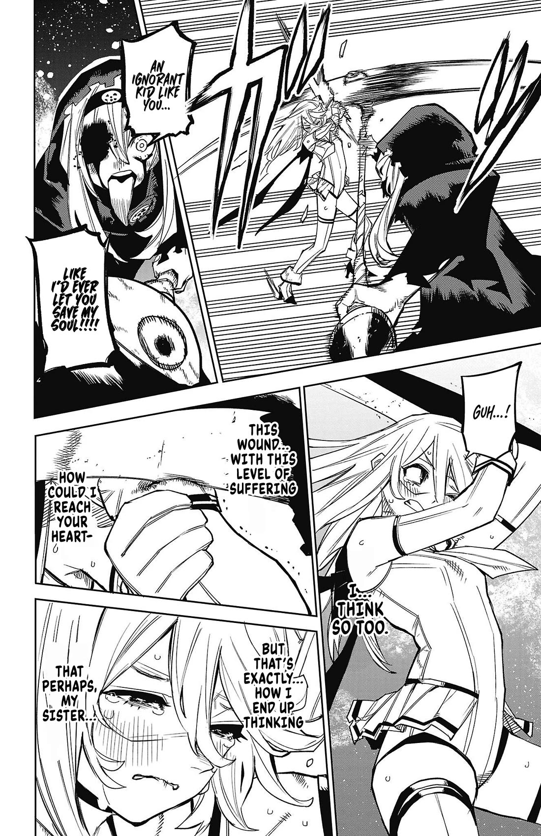 SHY chapter 154 page 15