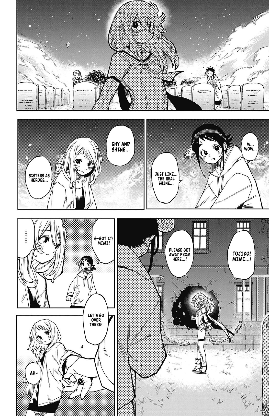 SHY chapter 154 page 4