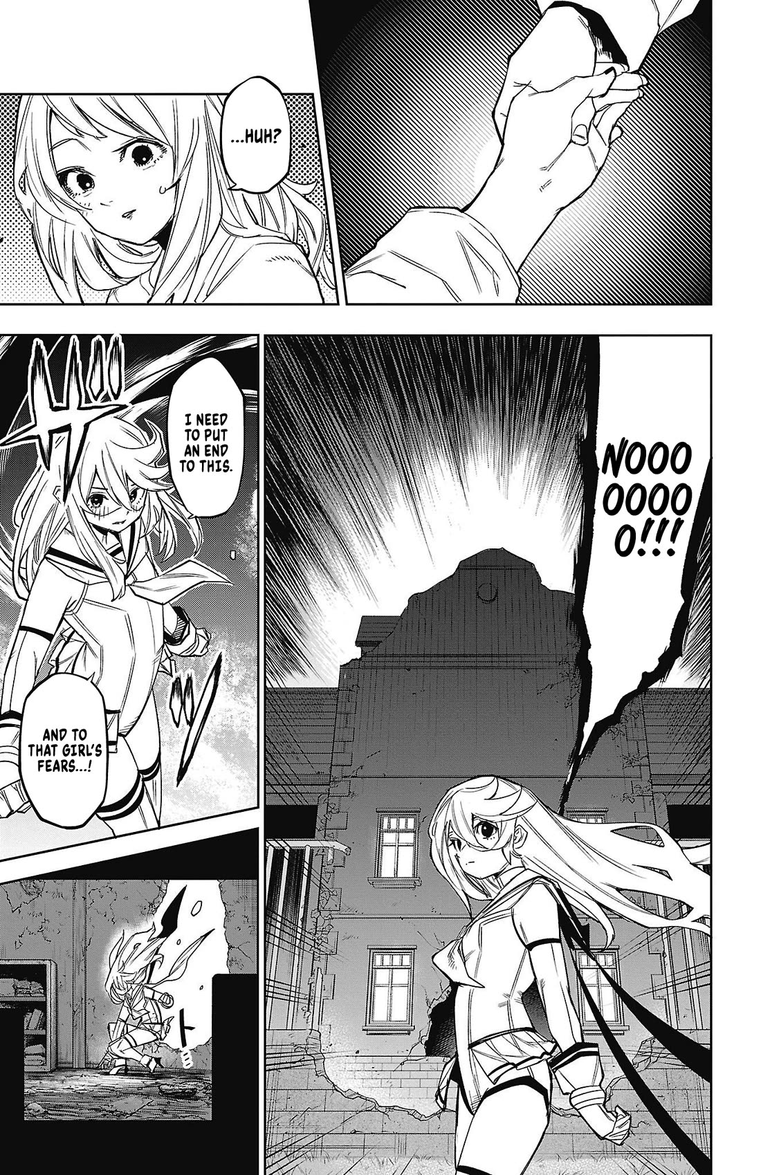 SHY chapter 154 page 5