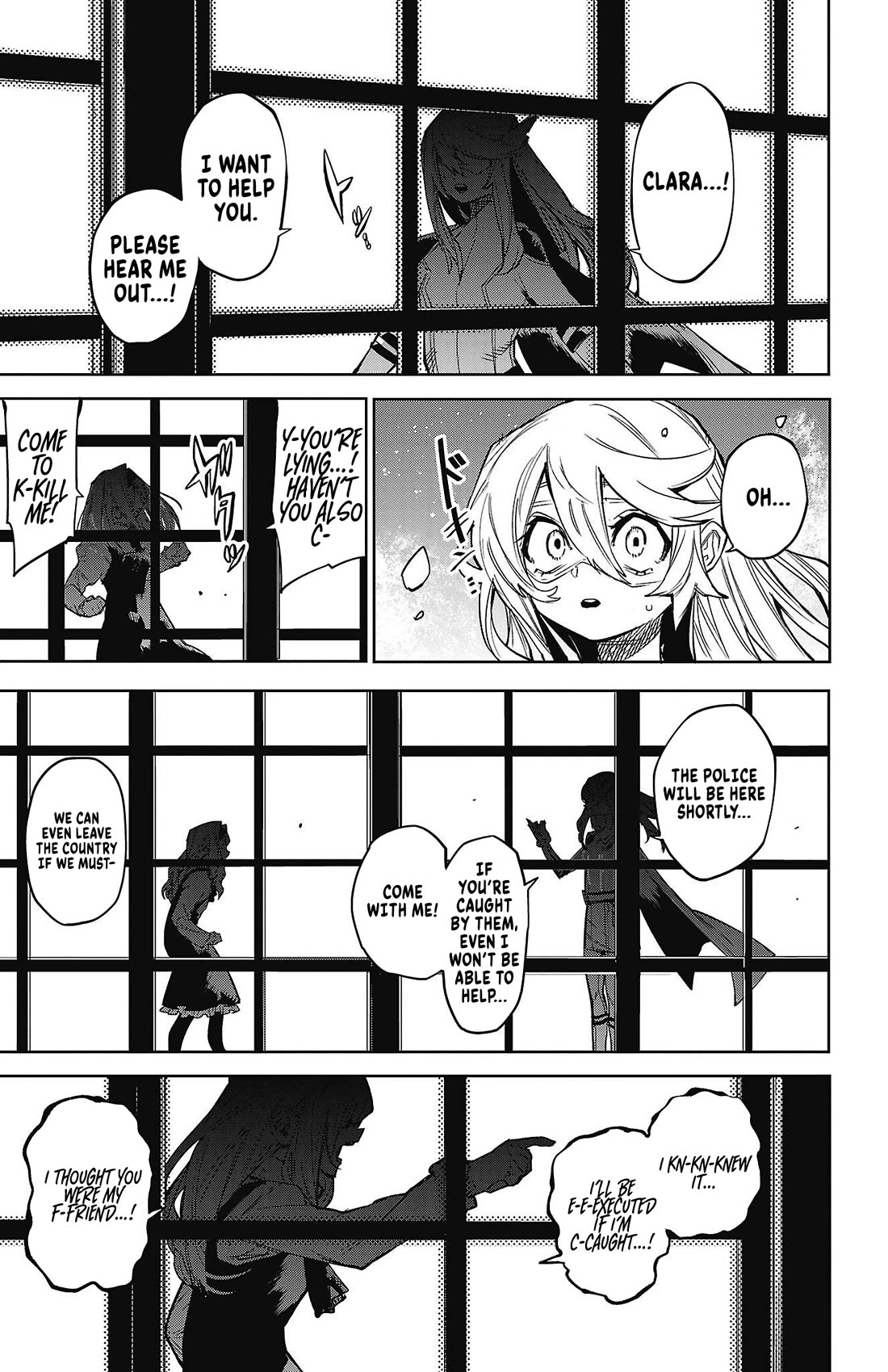 SHY chapter 154 page 7