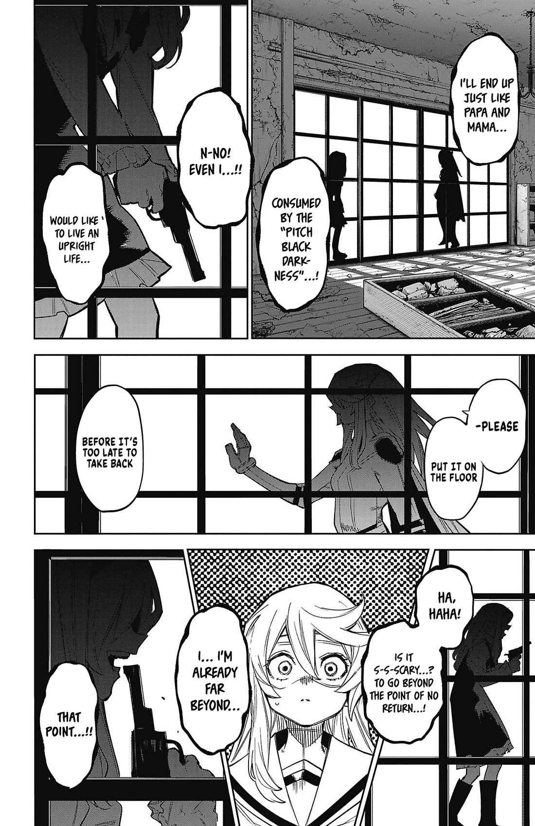 SHY chapter 154 page 8