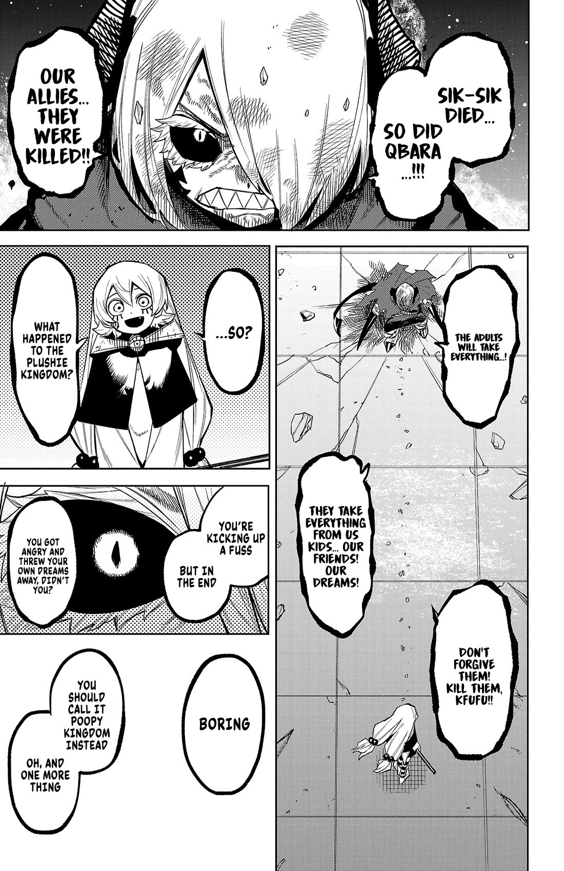 SHY chapter 159 page 12