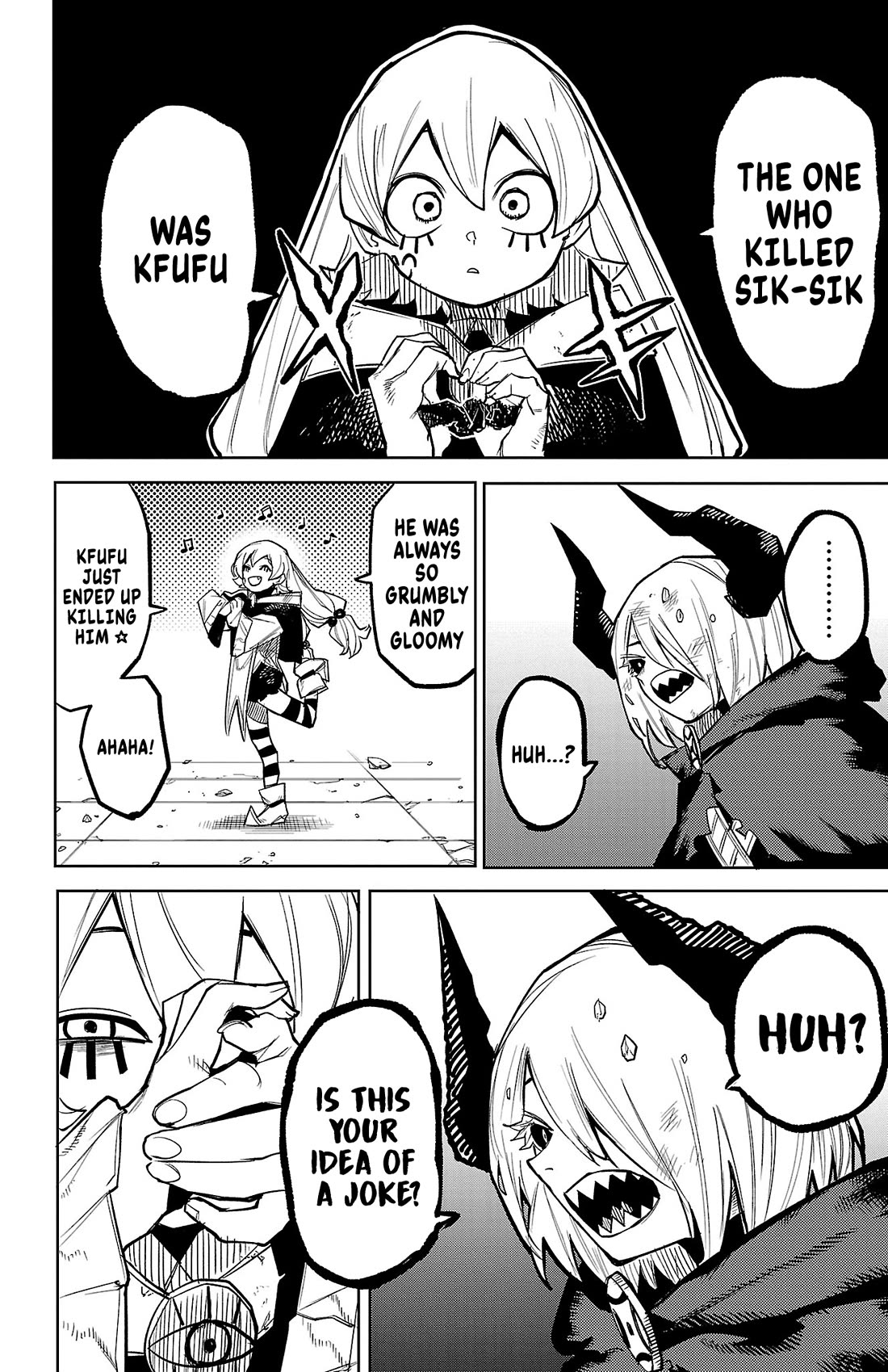 SHY chapter 159 page 13