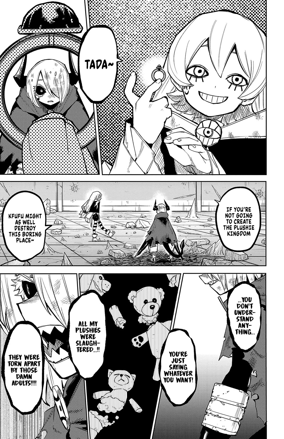 SHY chapter 159 page 14