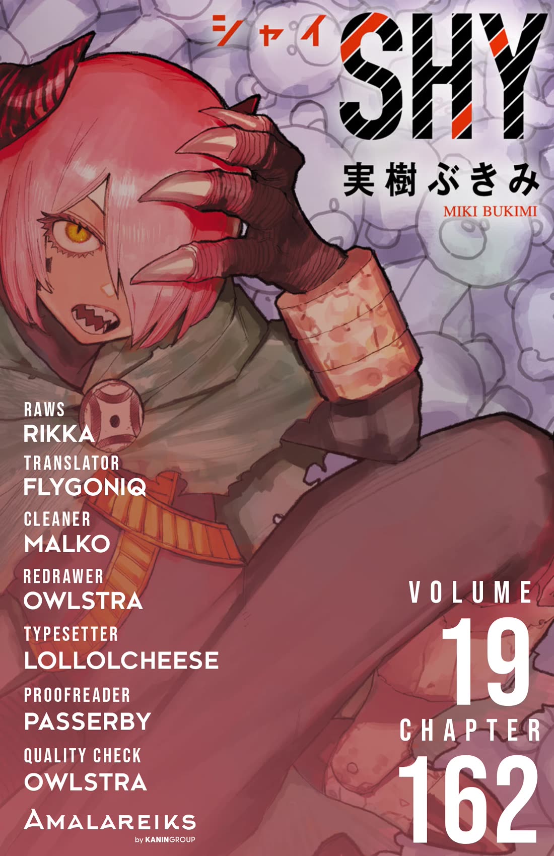 SHY chapter 162 page 21