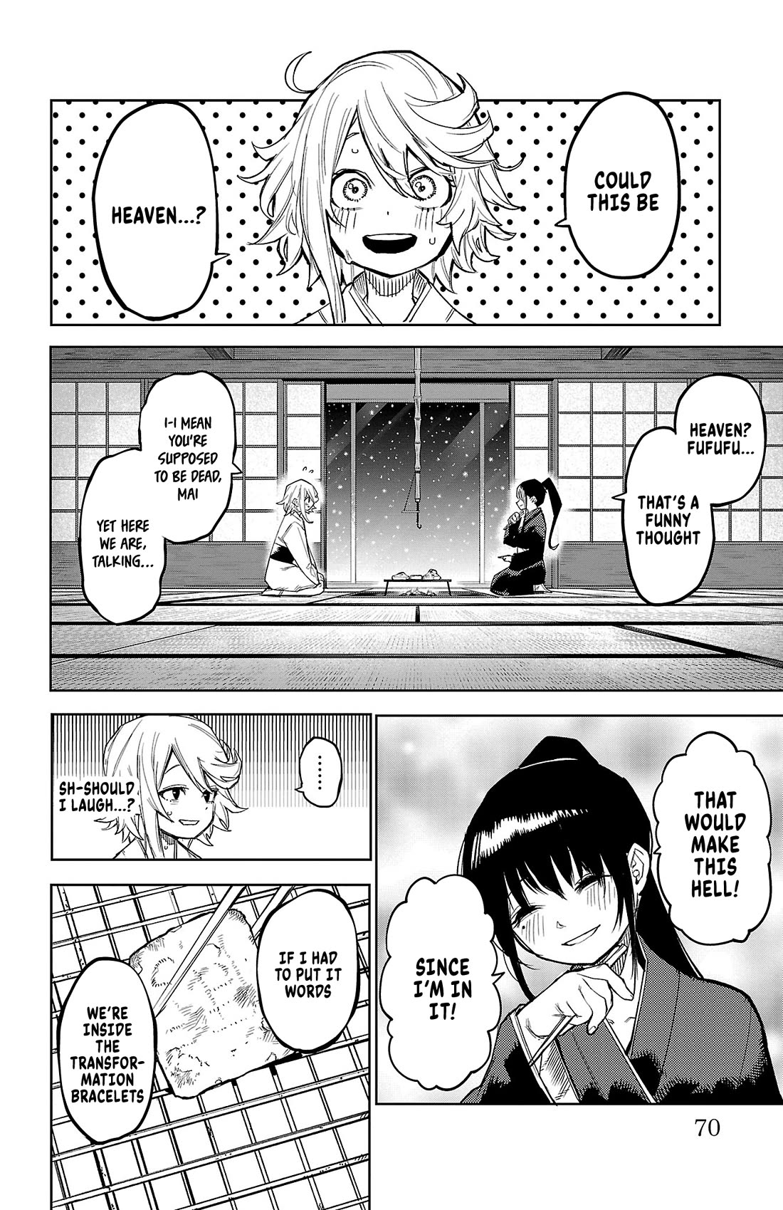 SHY chapter 162 page 4