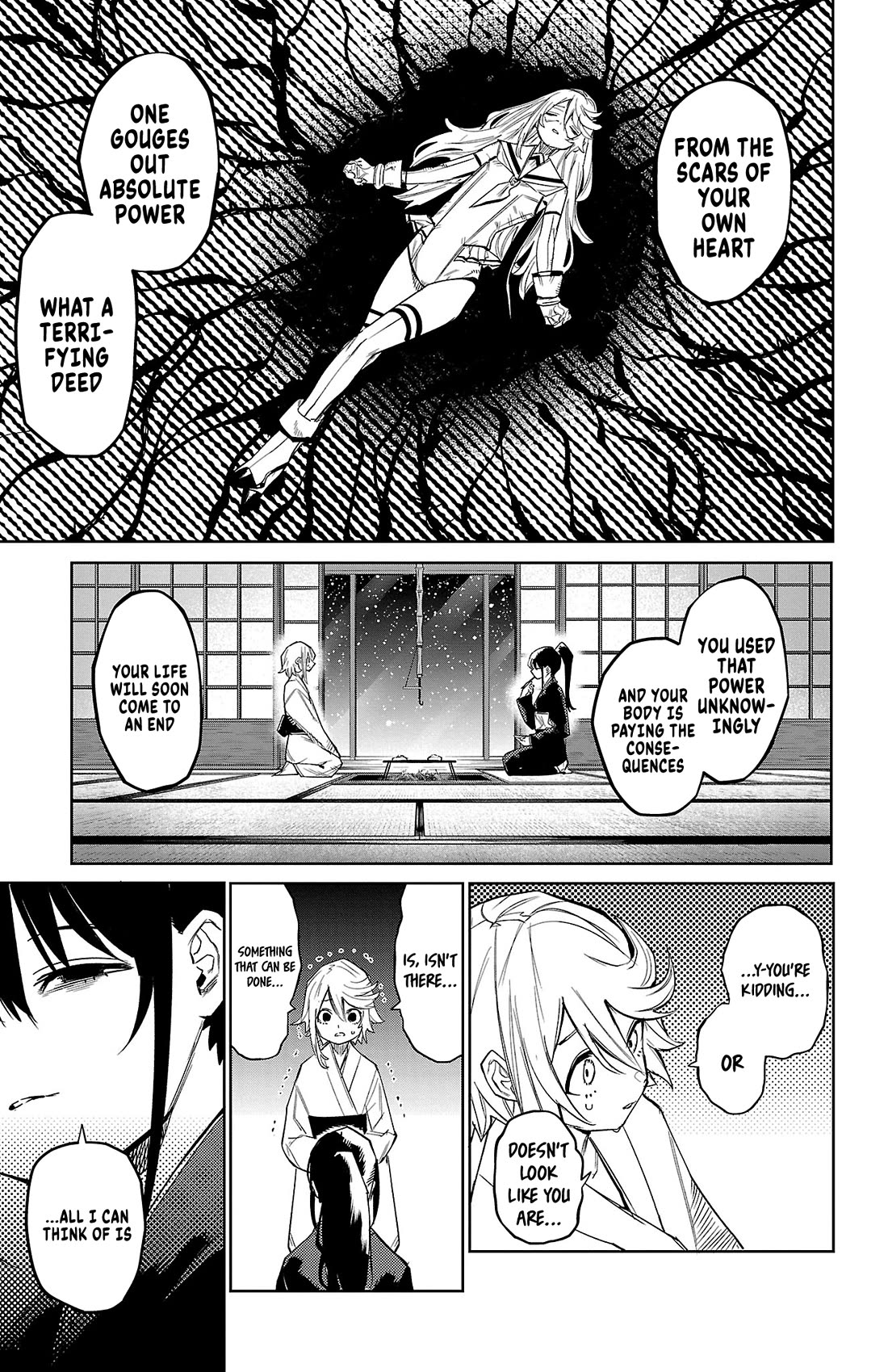 SHY chapter 162 page 7