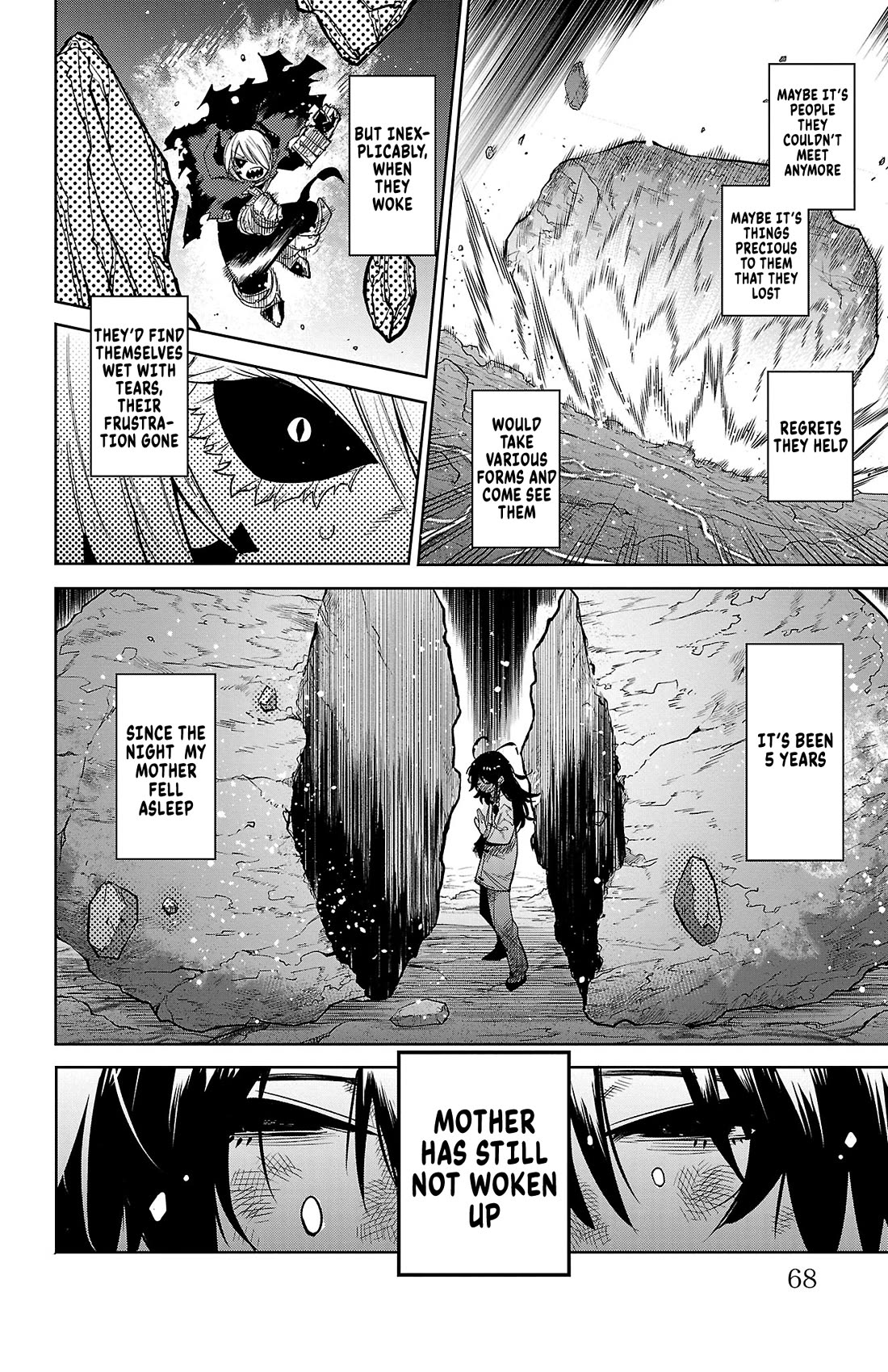 SHY chapter 170 page 19