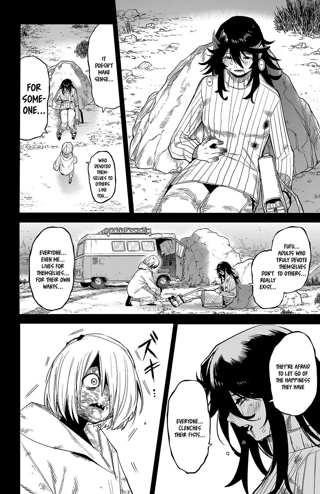 SHY chapter 174 page 12