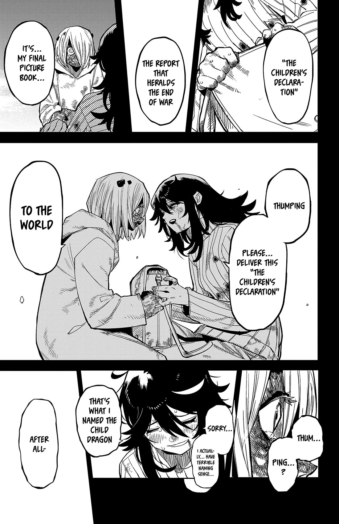 SHY chapter 174 page 13