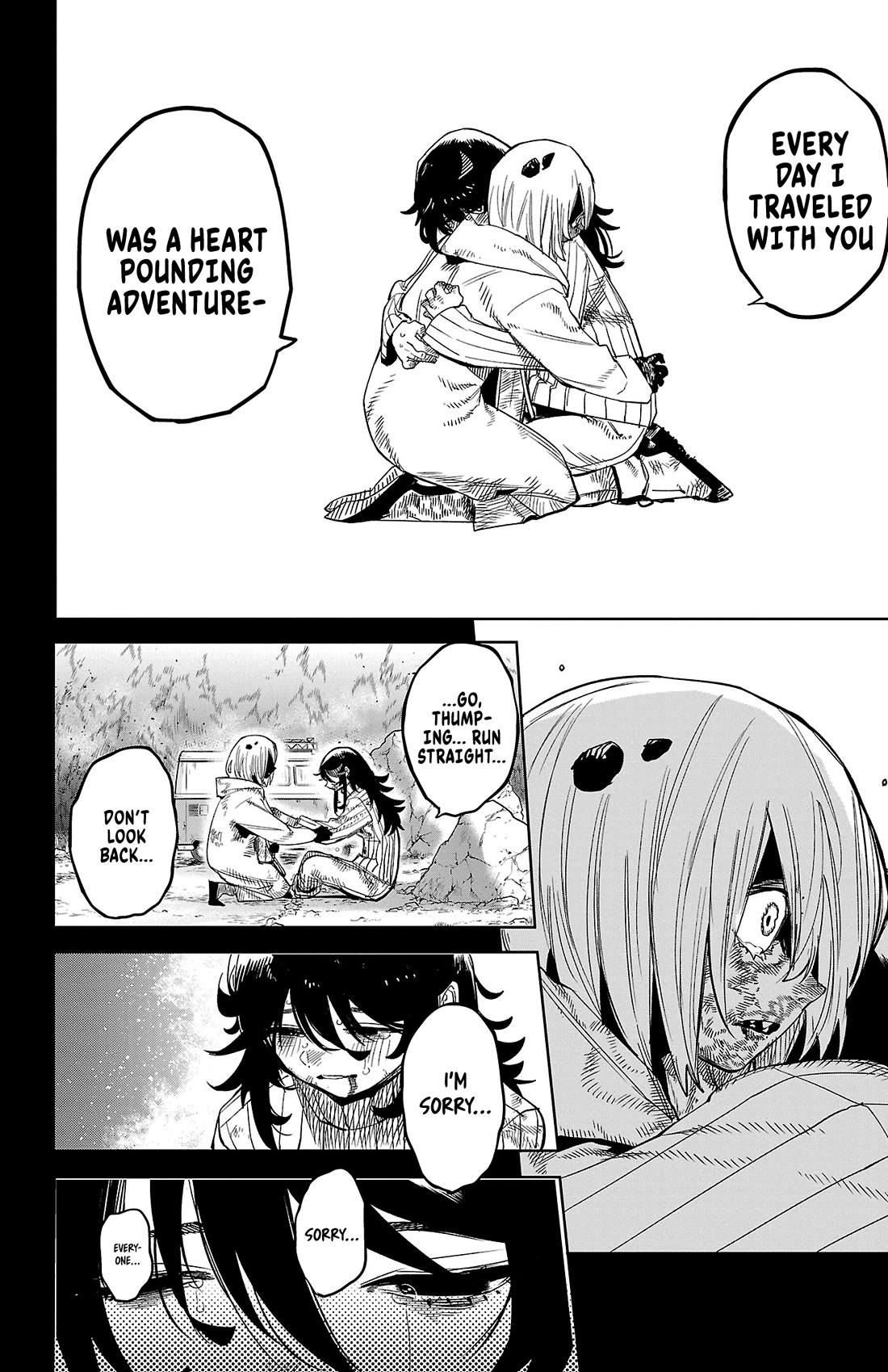 SHY chapter 174 page 14