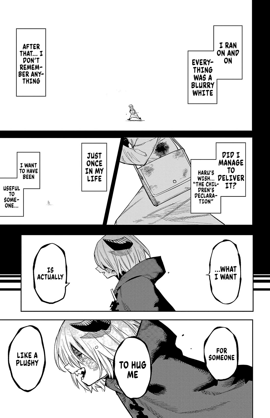 SHY chapter 174 page 17