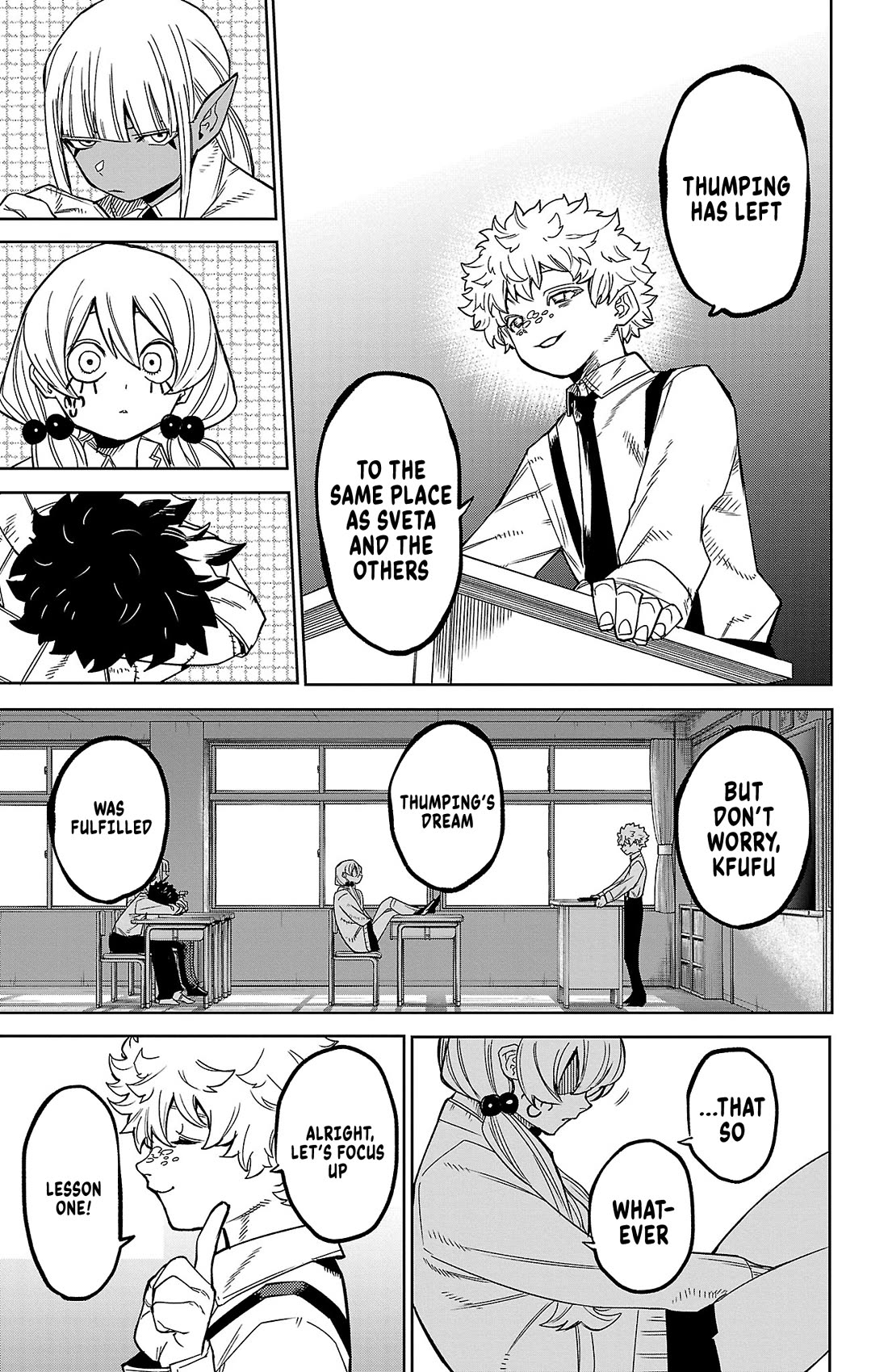 SHY chapter 177 page 12