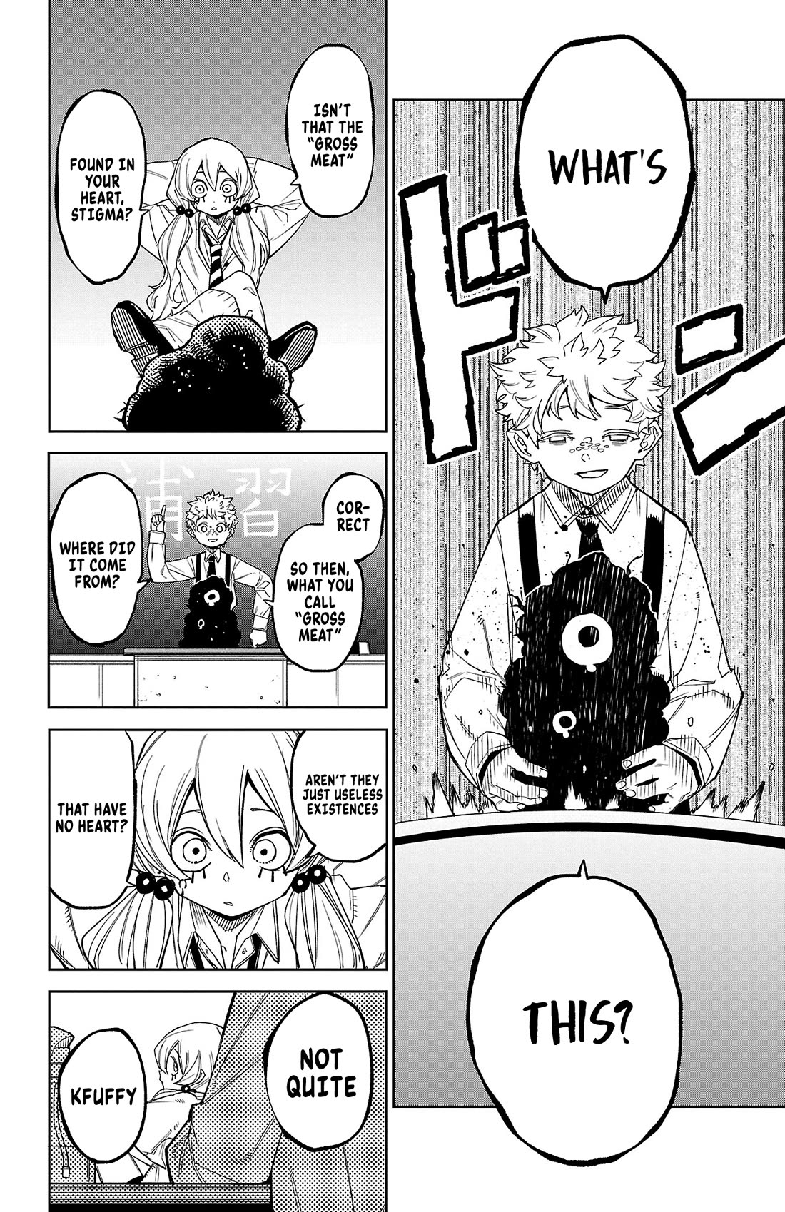 SHY chapter 177 page 13