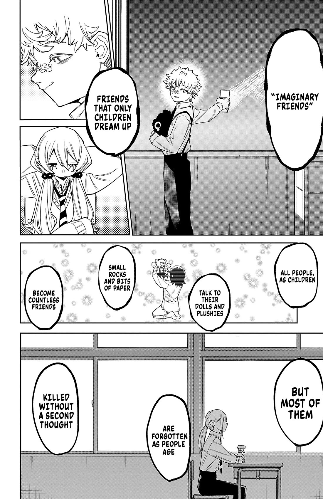 SHY chapter 177 page 15