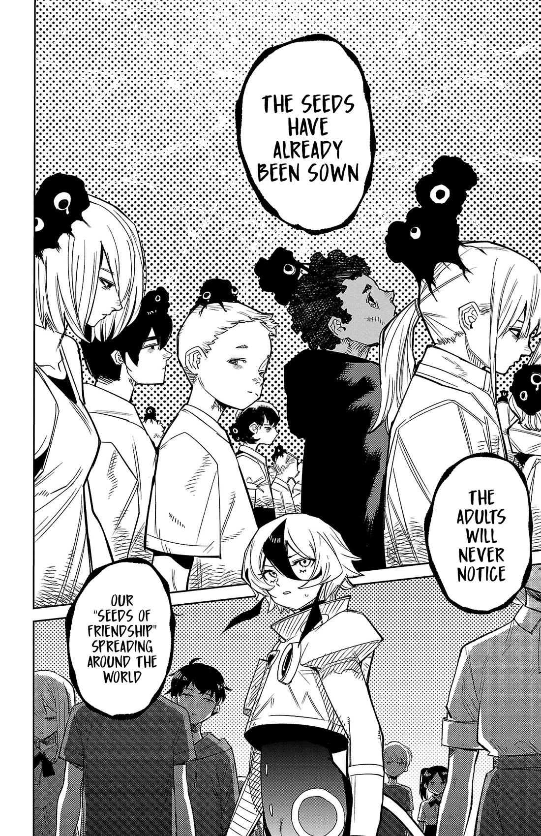 SHY chapter 177 page 17