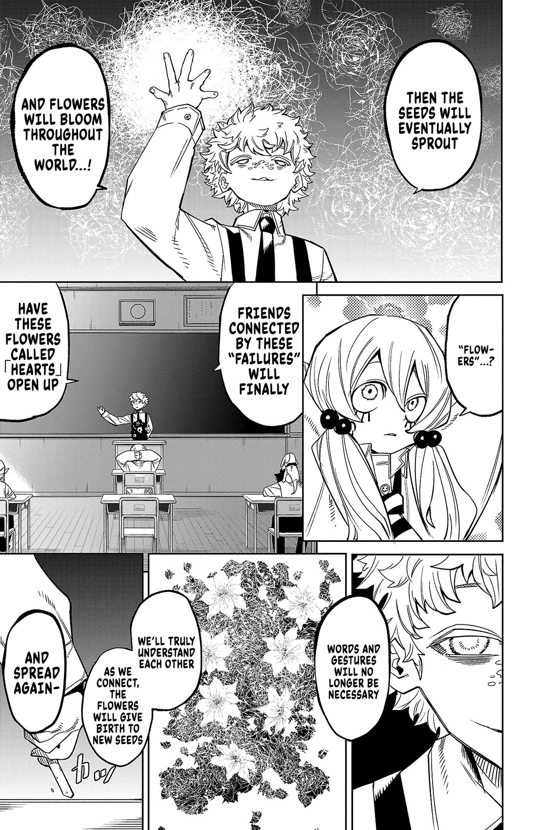 SHY chapter 177 page 18