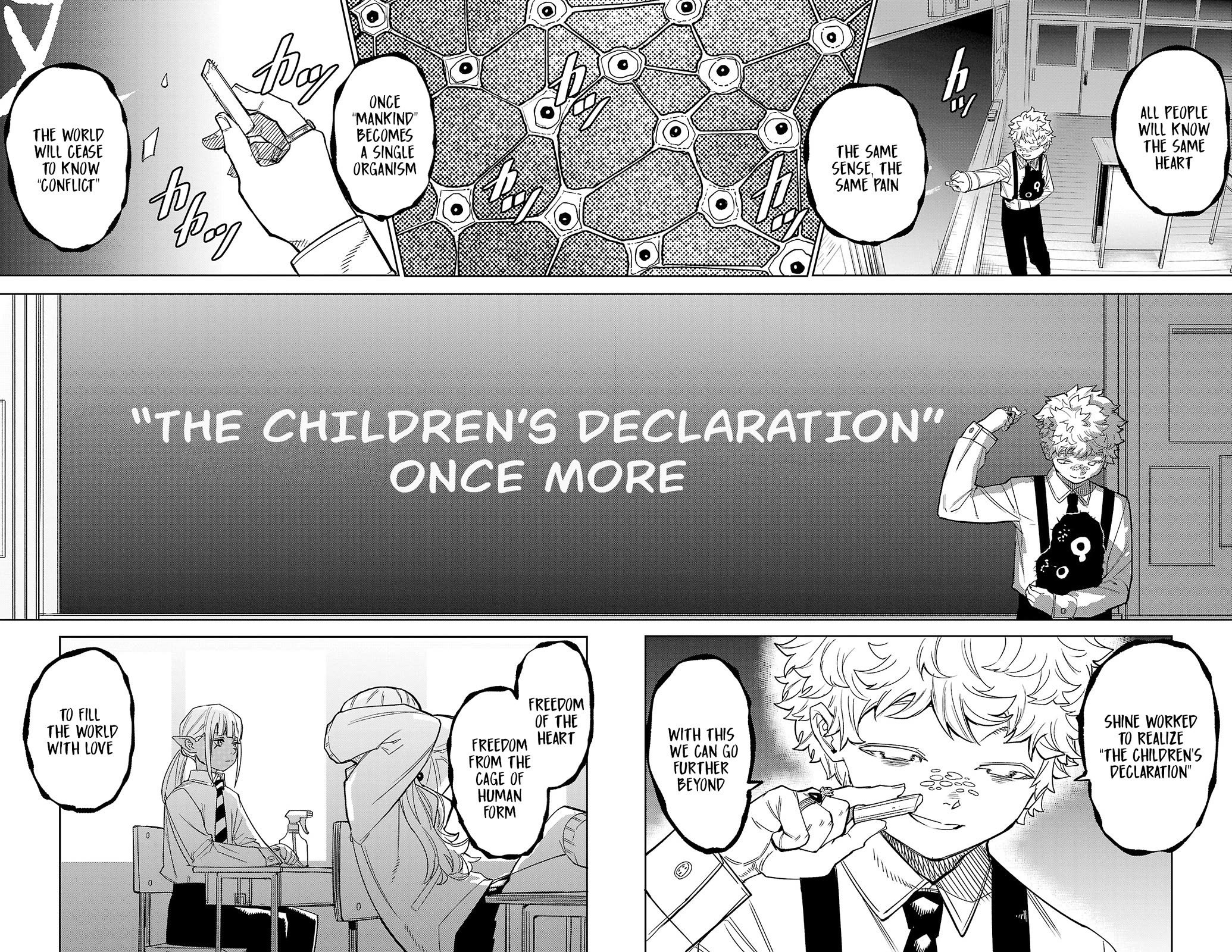 SHY chapter 177 page 19