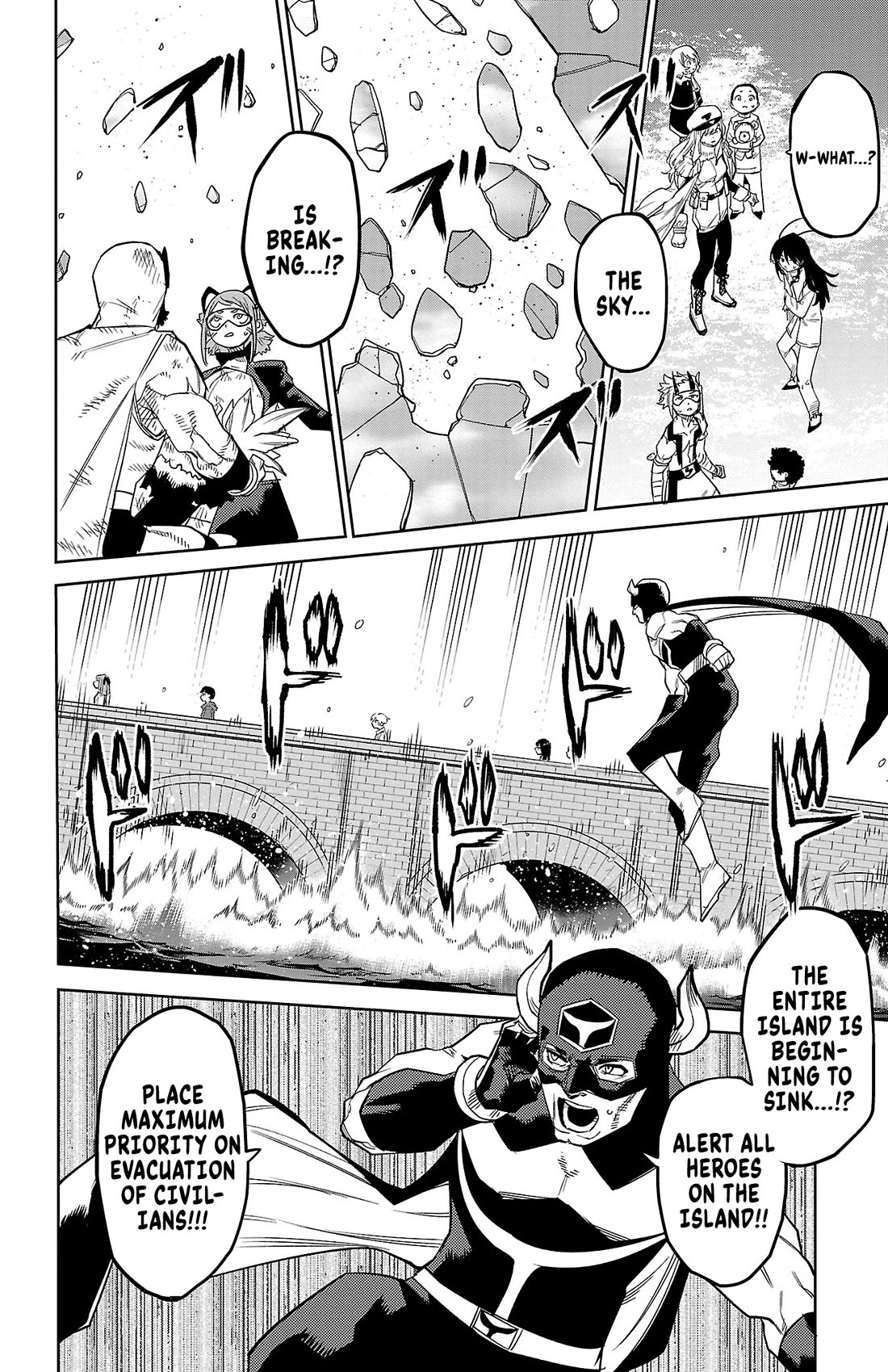 SHY chapter 177 page 23