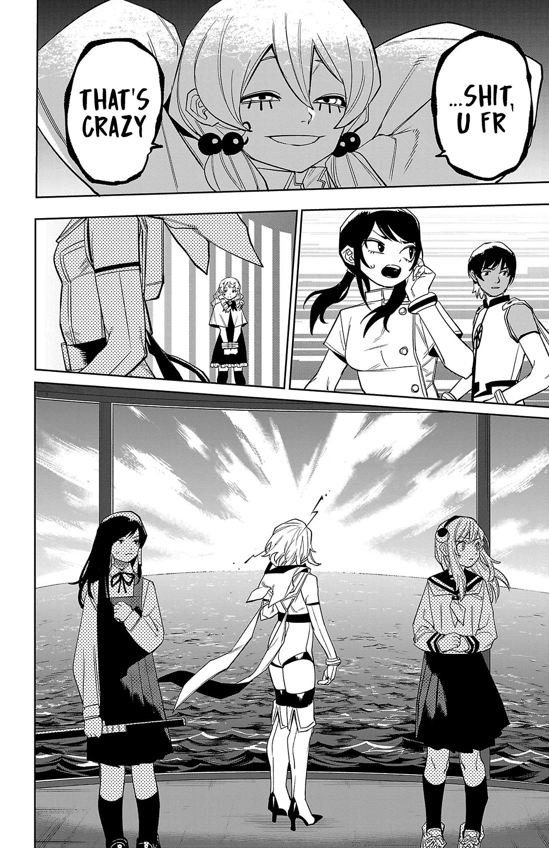 SHY chapter 177 page 25