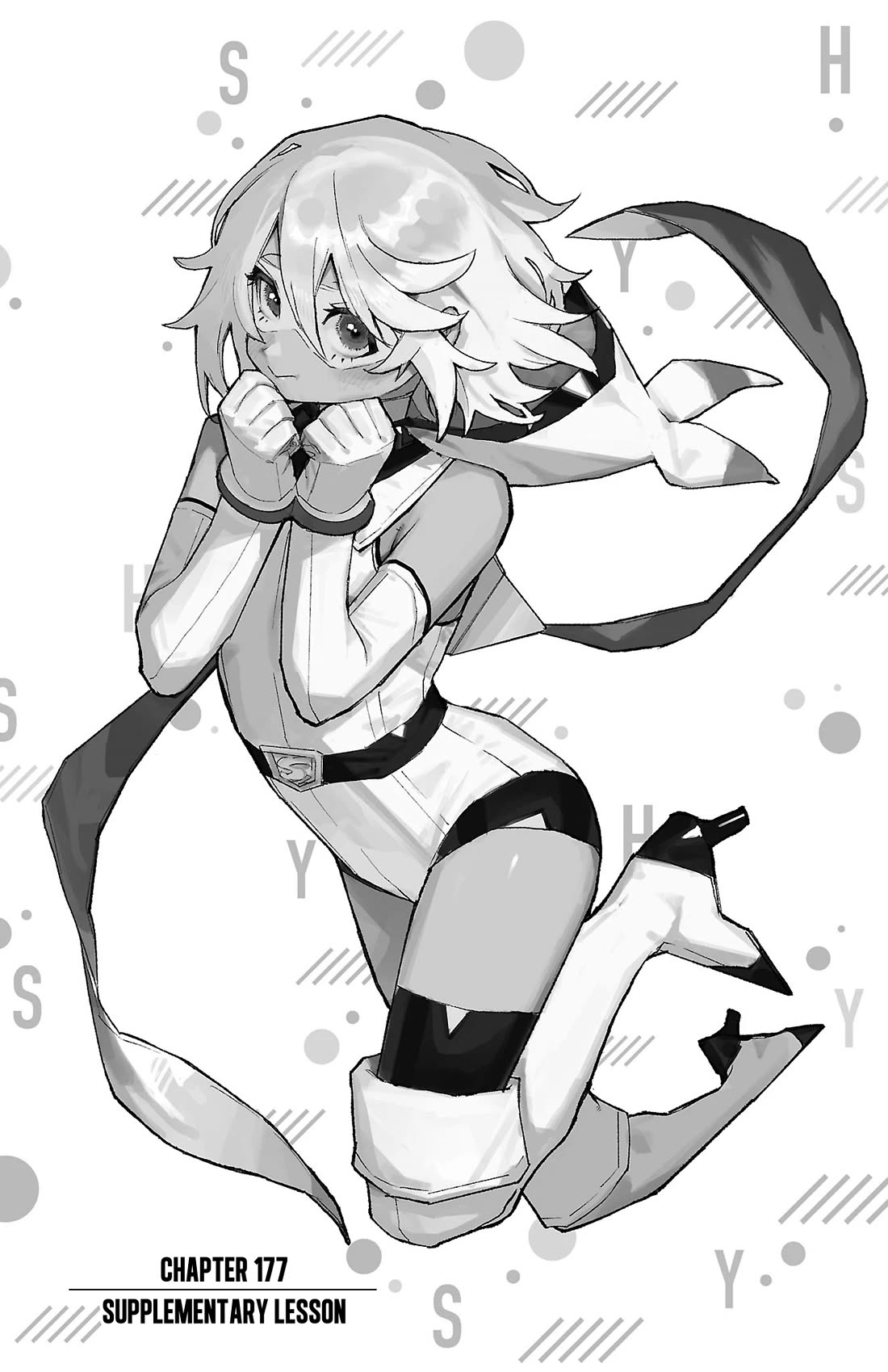 SHY chapter 177 page 8