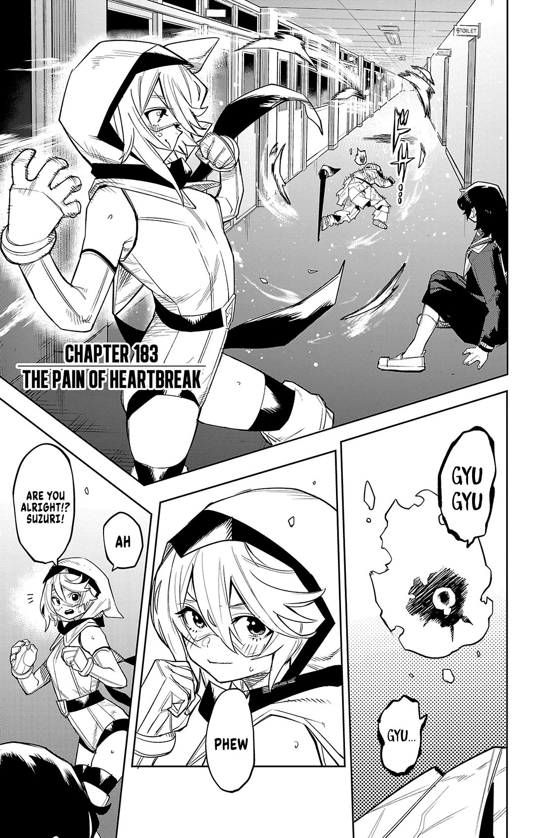 SHY chapter 183 page 1