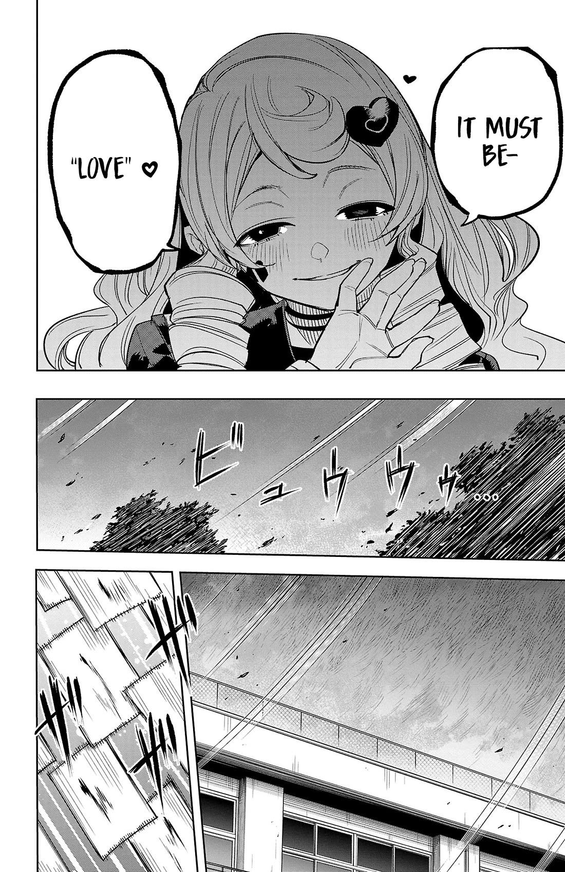 SHY chapter 183 page 10