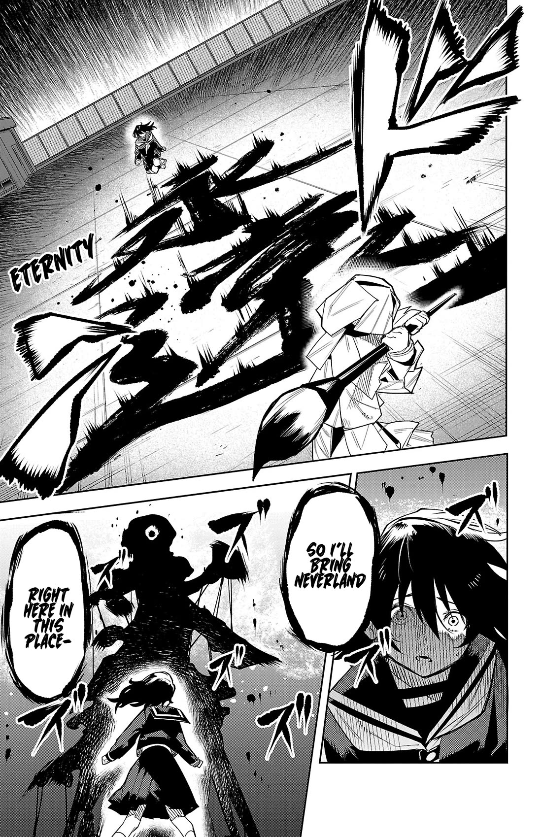 SHY chapter 183 page 15