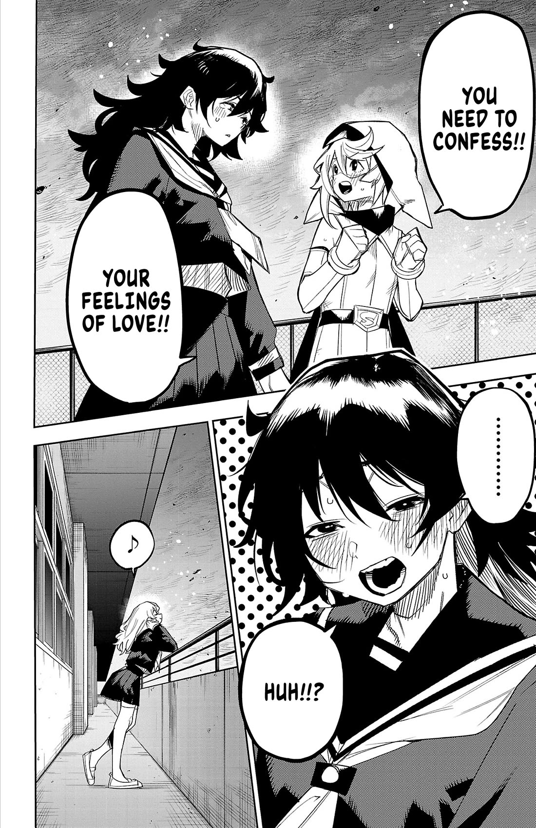 SHY chapter 183 page 19