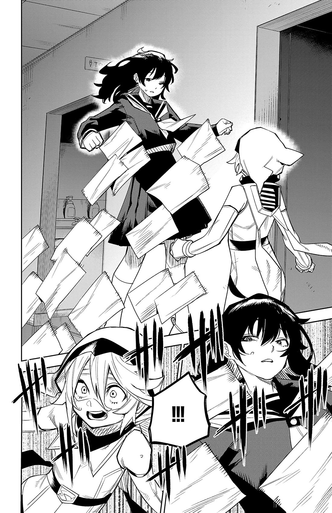 SHY chapter 183 page 4