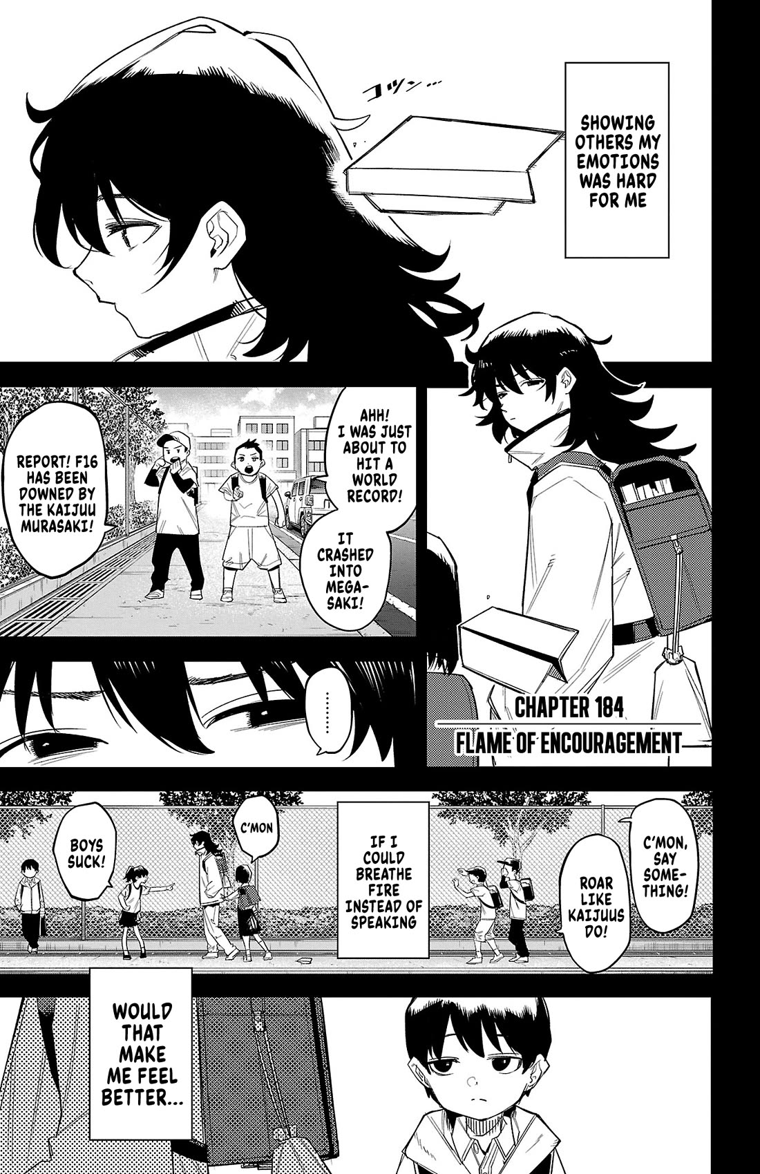 SHY chapter 184 page 1