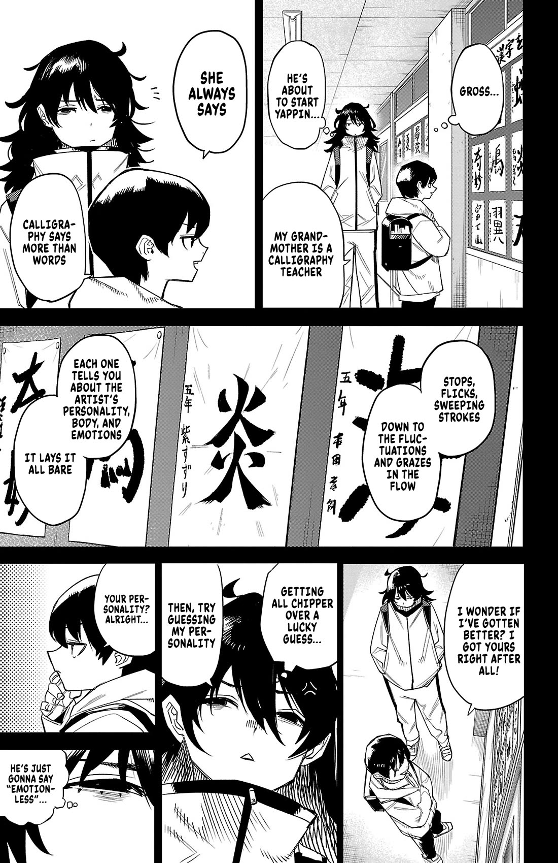 SHY chapter 184 page 13