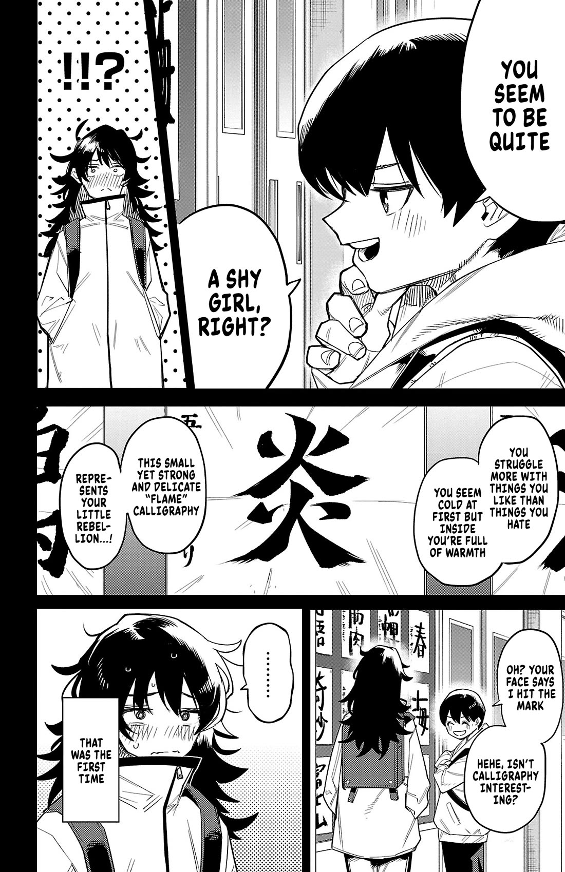 SHY chapter 184 page 14