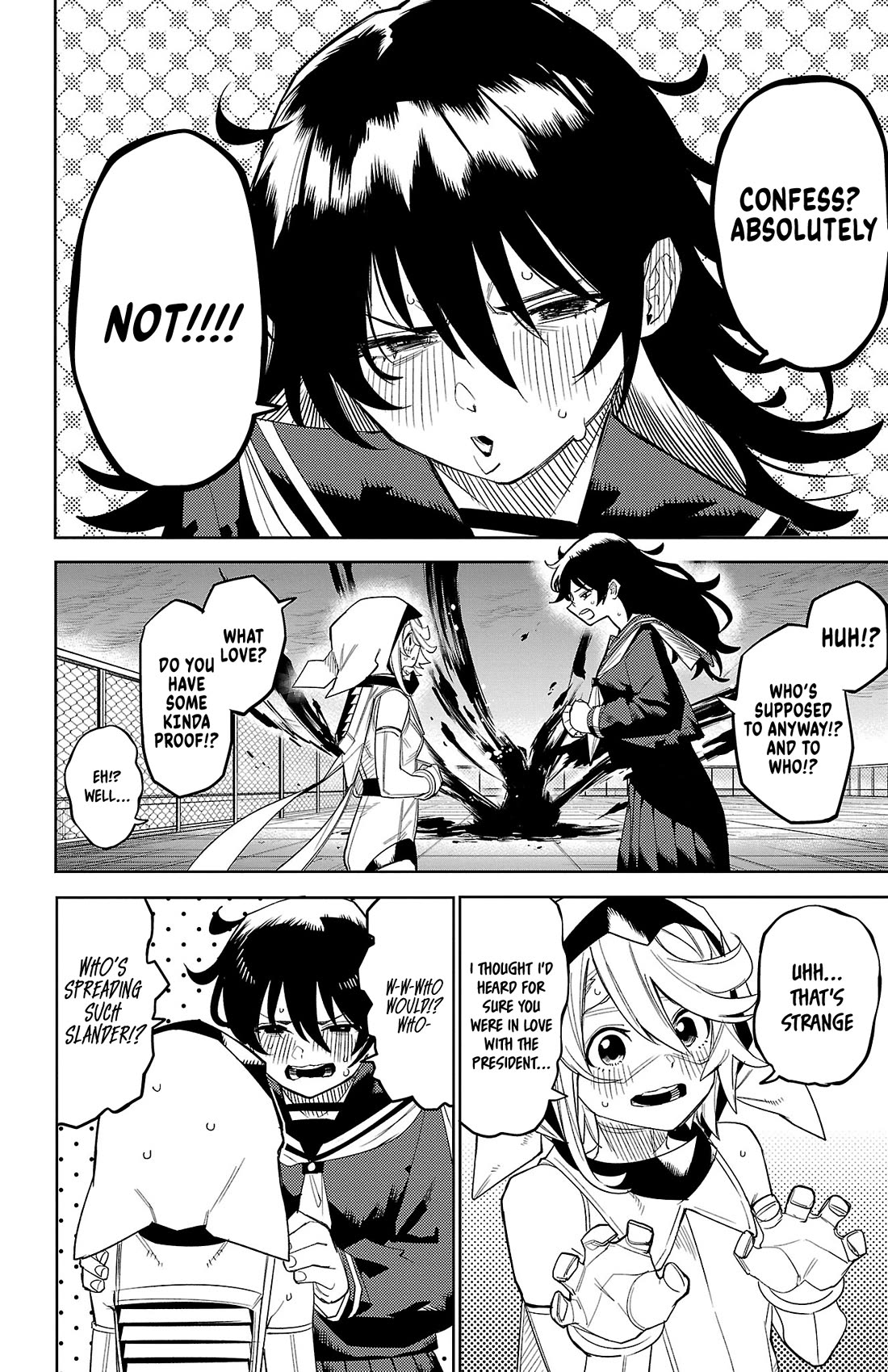 SHY chapter 184 page 2