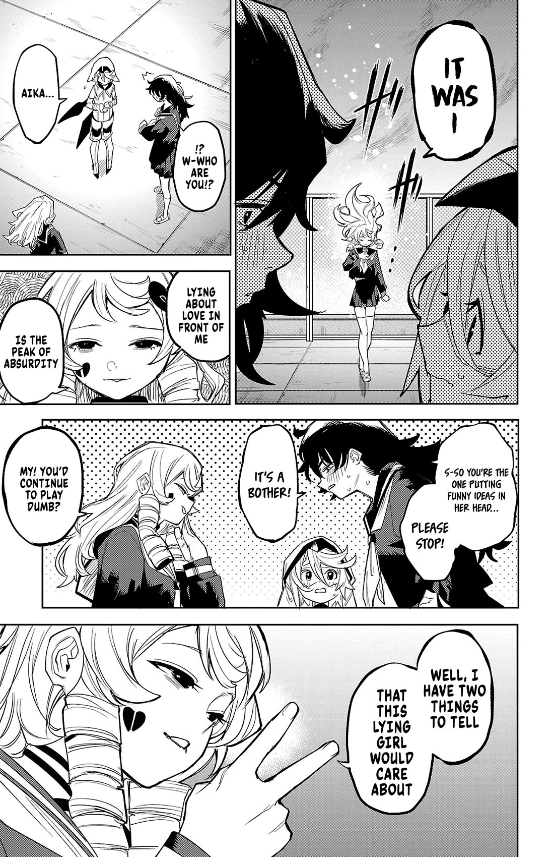 SHY chapter 184 page 3