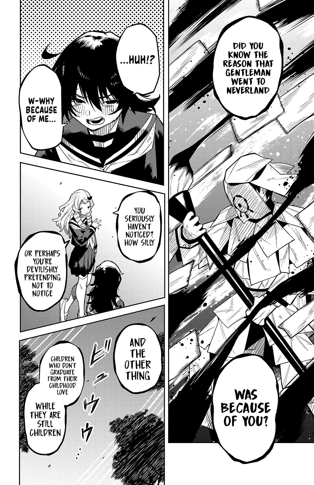 SHY chapter 184 page 4