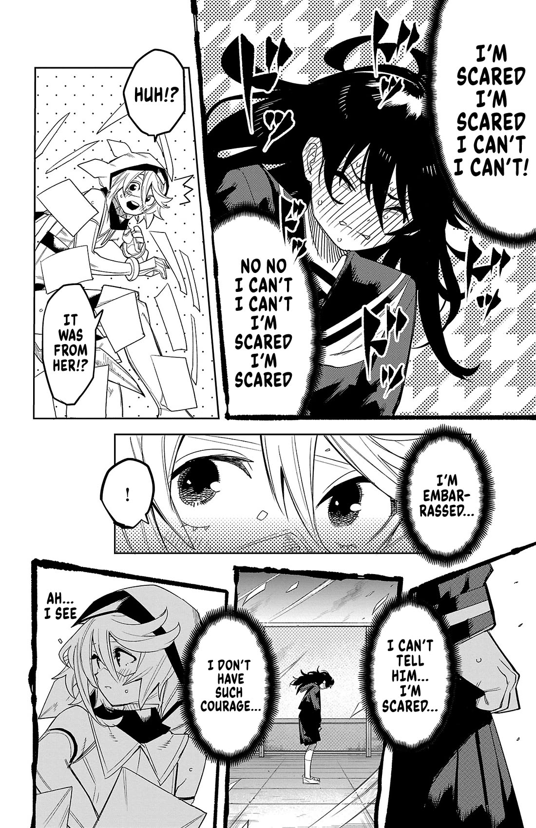 SHY chapter 184 page 8