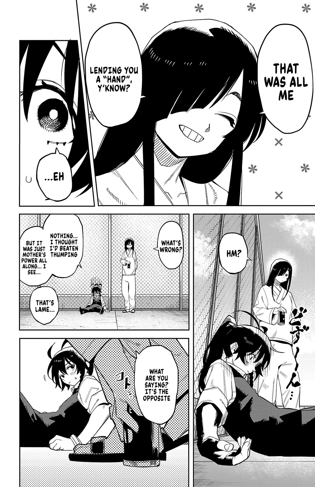 SHY chapter 186 page 12