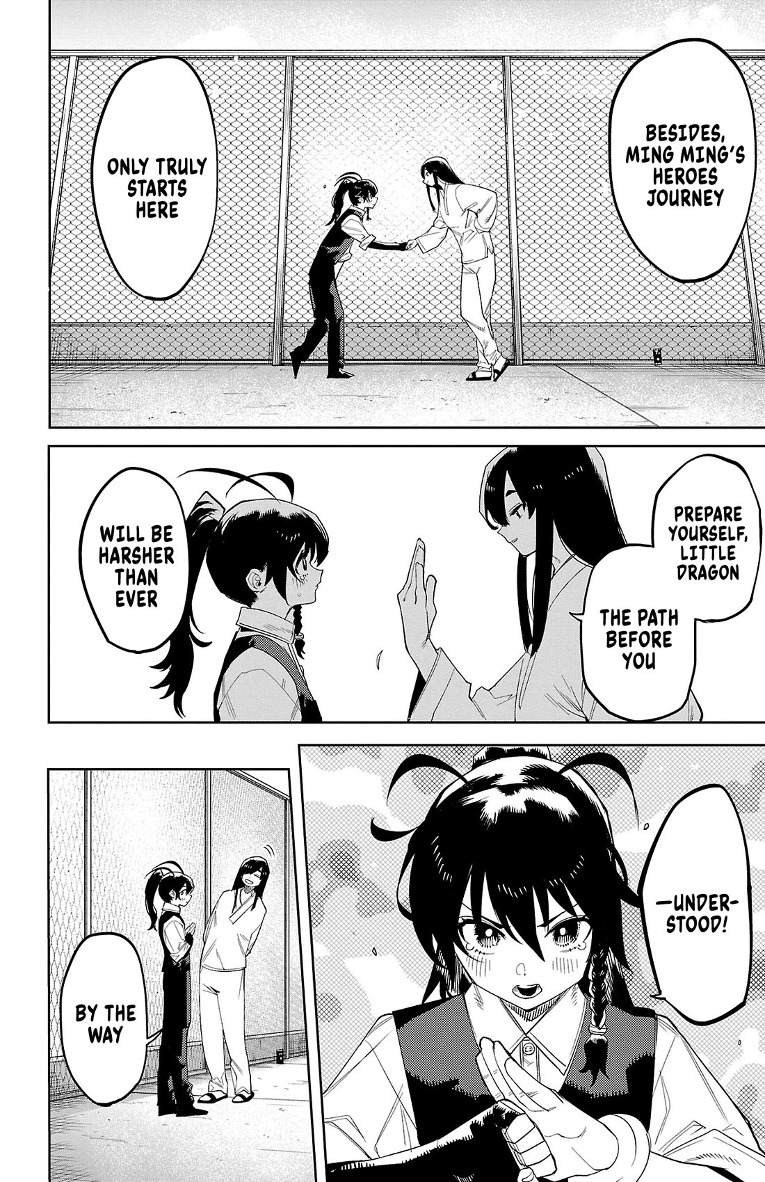 SHY chapter 186 page 14