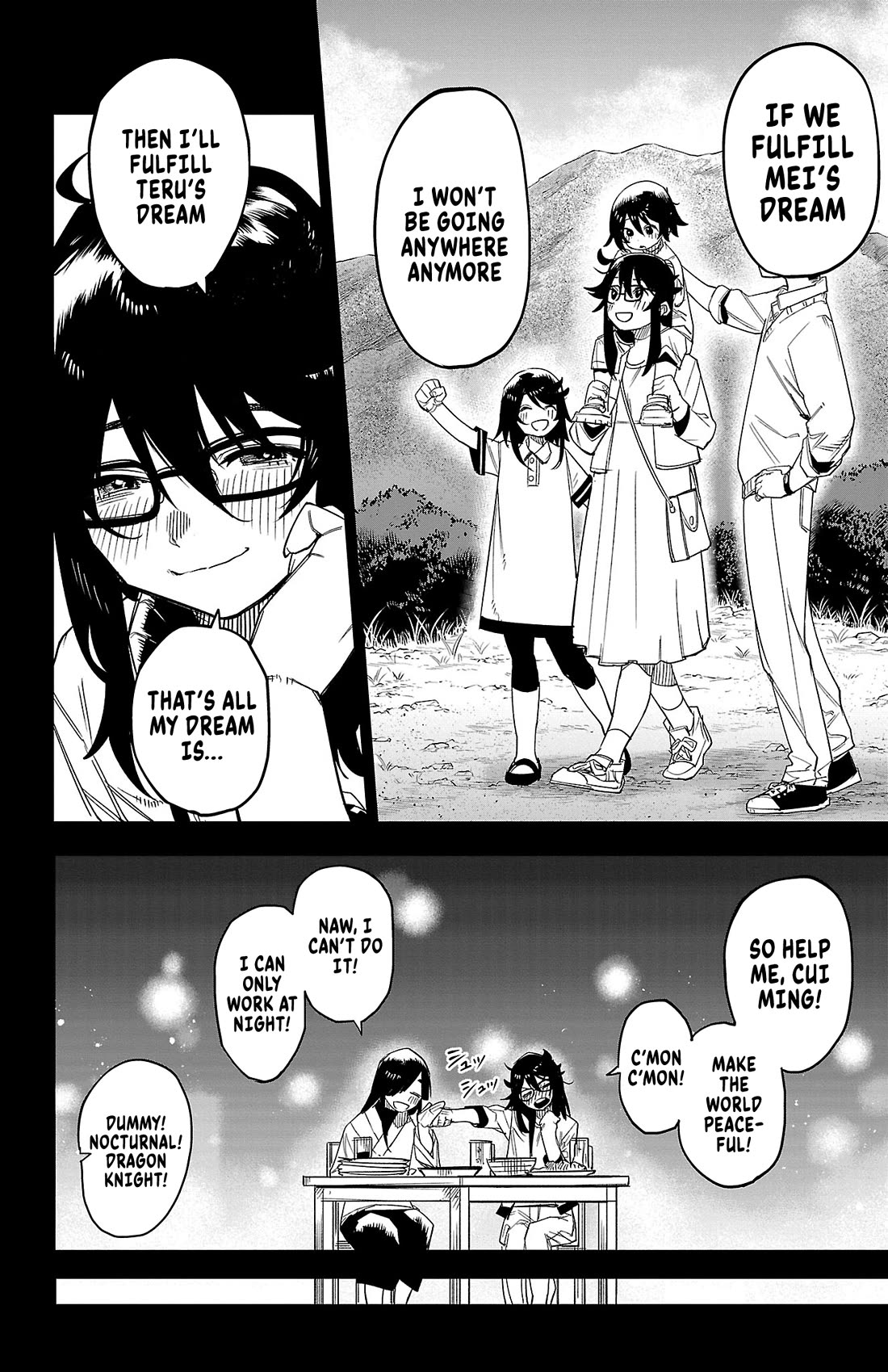 SHY chapter 186 page 20