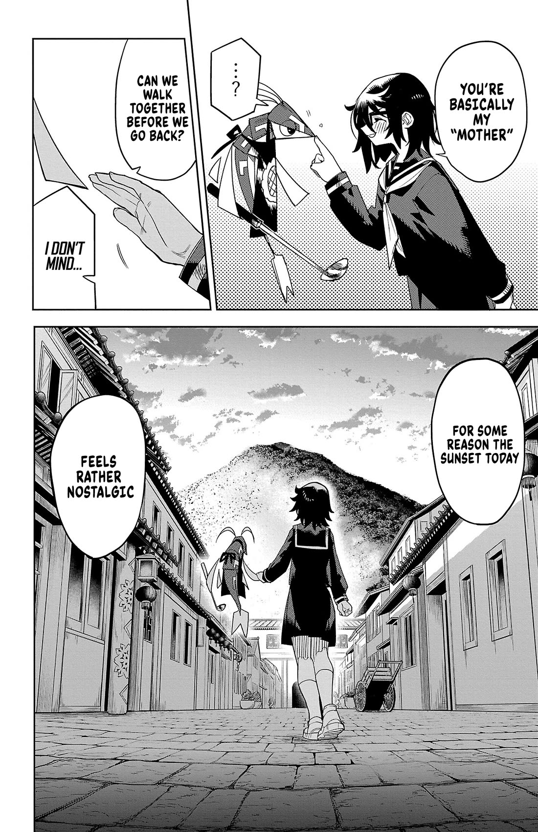 SHY chapter 186 page 26