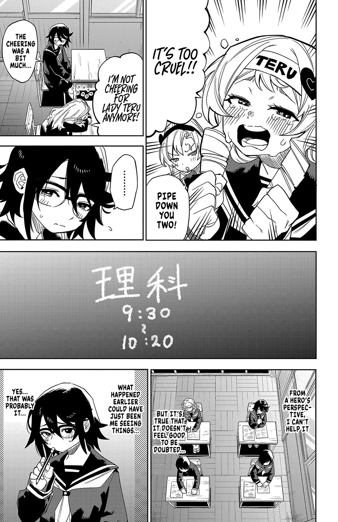 SHY chapter 187 page 11