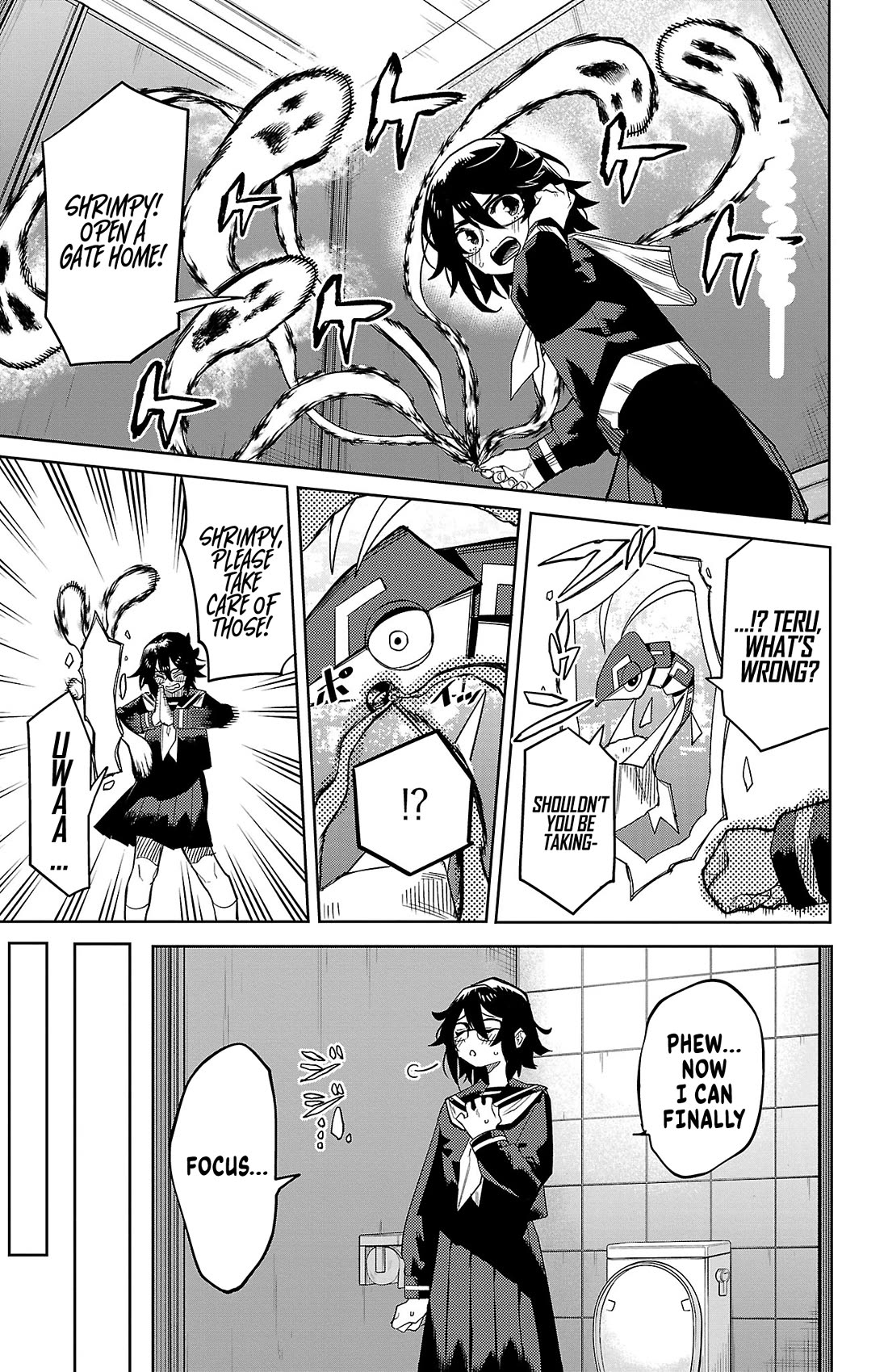 SHY chapter 187 page 17