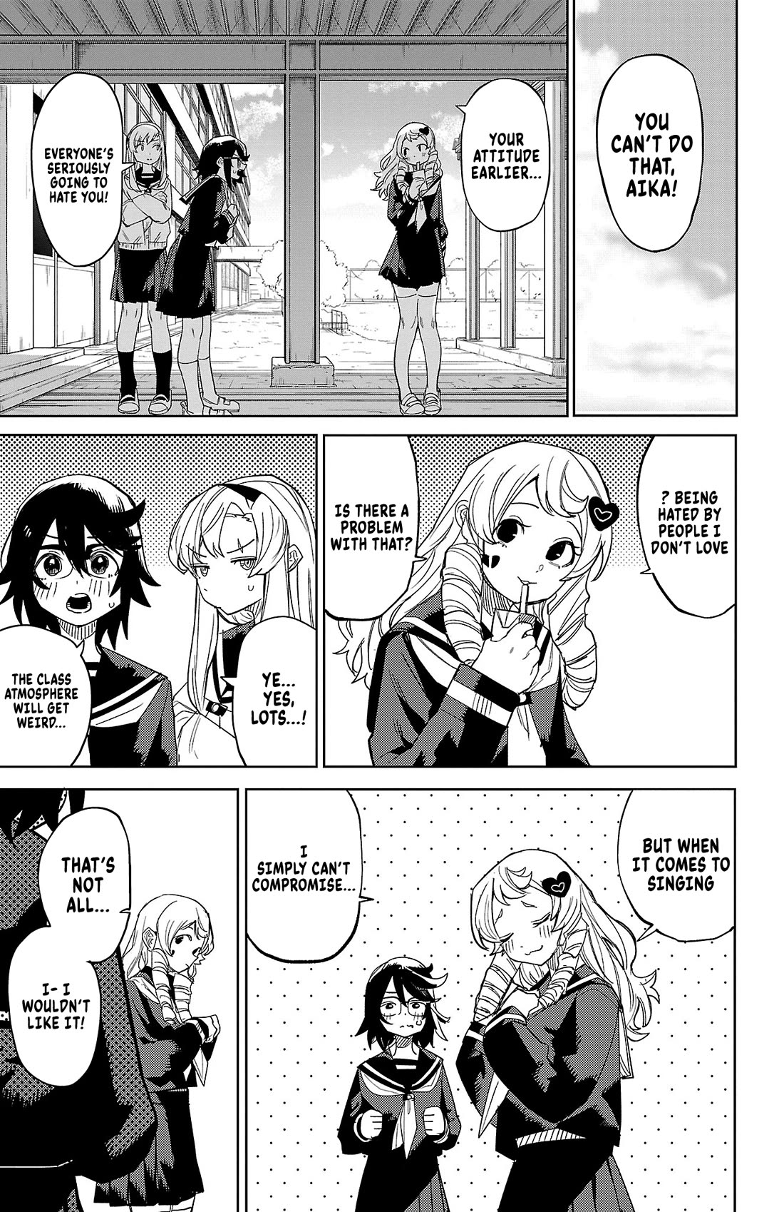 SHY chapter 188 page 11