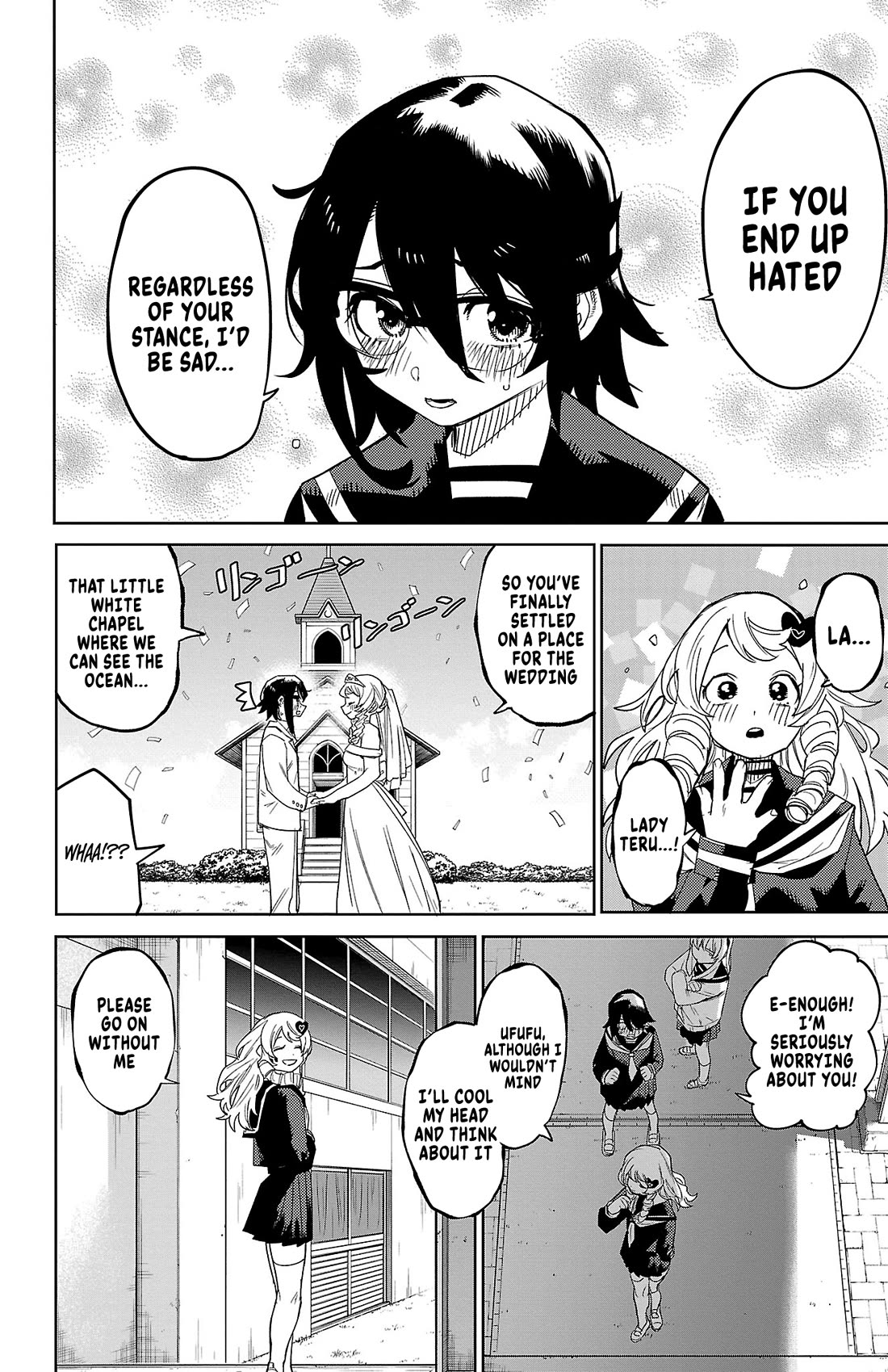 SHY chapter 188 page 12