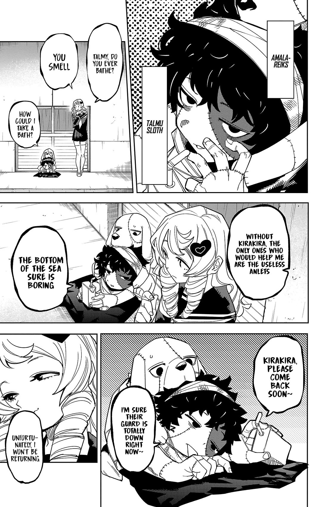 SHY chapter 188 page 15